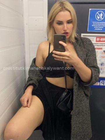 Анкета проститутки Карина, 25 лет